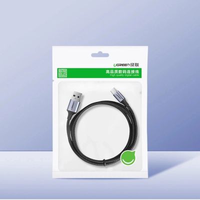 9. Ugreen US288 60124 USB-A / USB-C QC 3.0 3A Cable 0.25m - Gray