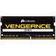 SO DDR4 8GB PC 3200 CL22 CORSAIR VENGEANCE retail