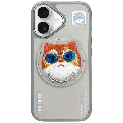 Nimmy Glasses Cool Cat MagSafe Case for iPhone 16 - Gray
