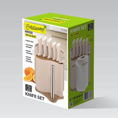 6. Kitchen chopping set MR-1413-BEIGE MAESTRO