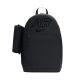 Nike Elemental Backpack Black + Pencil Case Black HV6607 010