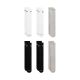 5. Nike Everyday Elevated Socks 6 Pairs White, Black, Gray HQ8021 903