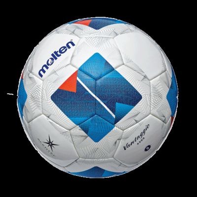 F5N4900 Molten Vantaggio FIFA Quality PRO Match Football
