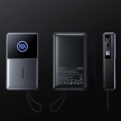 14. Joyroom JR-PR1 10000mAh 22.5W Powerbank with Built-in Retractable USB-C Cable - Black