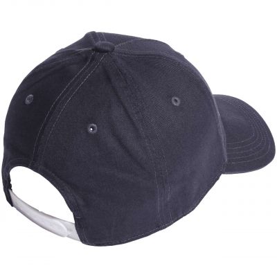2. adidas Daily Cap IC9708