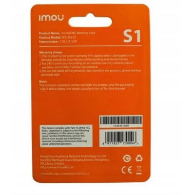 2. 256GB IMOU microSD memory card