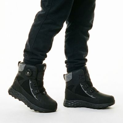 13. Reima ReimaTec Hallava children's shoes (5400164A-9990)