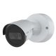 2. Axis 02124-001 IP Camera - Outdoor - Wired - Digital PTZ