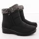 5. Women’s black snow boots with fur lining Vinceza 86231