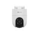 18. EZVIZ CS-H8c IP Camera (3MP,4mm)