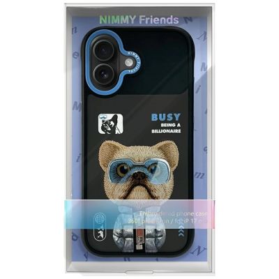7. Nimmy Cool&Cute 2.0 nag case for iPhone 17 - black