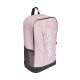 3. Adidas Linear Backpack JX9022
