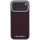 3. Karl Lagerfeld Grained Elongated Logo MagSafe case for iPhone 17 Pro Max / 18 Pro Max - burgundy