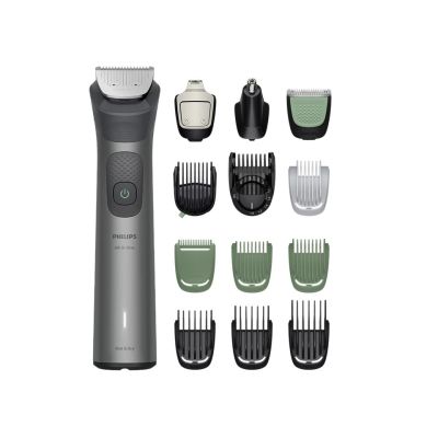 5. PHILIPS Multigroom Trimmer MG7921/15