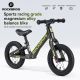 3. Rockbros balance bike model DARWIN I 12 inches