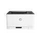 2. HP Color Laser Laser 150nw Wireless Color Printer, Duplex Printing