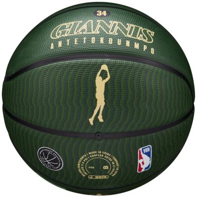 2. Wilson NBA Player Icon Giannis Antetokounmpo WZ4006201XB Basketball 
