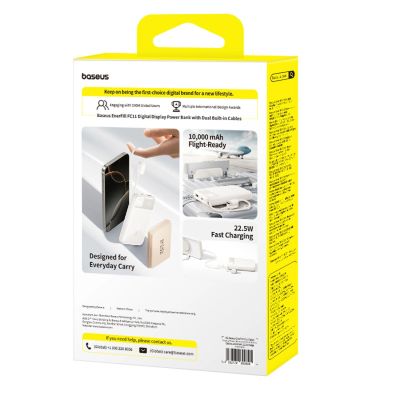 4. Baseus EnerFill FC11 10000mAh 22.5W Powerbank with Digital Display and Two Built-in Cables - Beige