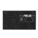 7. ASUS PRIME-750B-BLACK Power Supply