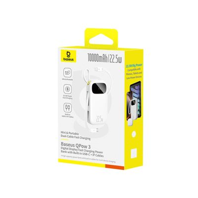 6. Baseus EnerFill FC31 10000mAh 22.5W Power Bank with Digital Display with 2 Built-in Cables - White