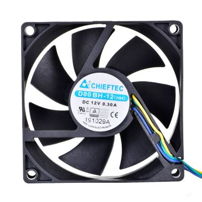 Chieftec AF-0825PWM case fan (80 mm; 2200 rpm)