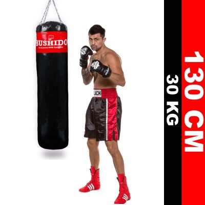 7. Punching bag - 130 Red - 130 cm / 30 kg