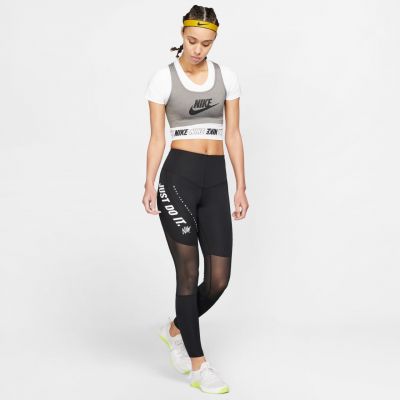 7. Nike Futura Swoosh Sports Bra Gray 899370 091