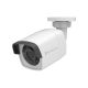 2. LevelOne IPCam Bullet Fix Out Camera 4MP / H.265 / IR / 7W / PoE / IP67