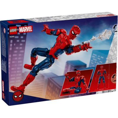 12. LEGO Marvel Super Heroes 76346 - Spider-Man Figure