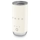 11. SMEG MFF02CREU Milk Frother MFF02CREU