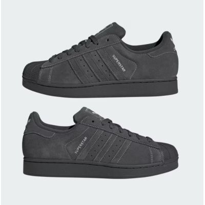 4. adidas SUPERSTAR II GRESIX/GRESIX/GRESIX KI8492 shoes