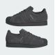 4. adidas SUPERSTAR II GRESIX/GRESIX/GRESIX KI8492 shoes