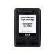 Superbulk Ink for HP B-H703Bk Printer (Replaces HP 703 CD887) Standard Black