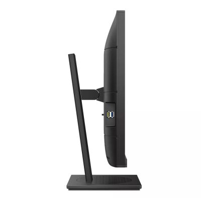 8. Philips S Line 273S1/00 computer monitor 68.6 cm (27") 1920 x 1080 px Full HD LCD Black