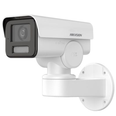 HIKVISION IP CAMERA DS-2CD1A43G0-IZU (2.8mm-12mm)