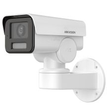 HIKVISION IP CAMERA DS-2CD1A43G0-IZU (2.8mm-12mm)