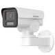 HIKVISION IP CAMERA DS-2CD1A43G0-IZU (2.8mm-12mm)