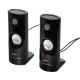 4. AUDIOCORE AC860 computer speaker set (2.0; black)