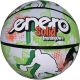 ENERO SOLID BASKETBALL SIZE 7 GREEN AND WHITE