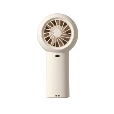 3. Jisulife Handheld Fan Life5 Plus 4000mAh Portable Mini Blower USB Fan - Beige