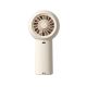 3. Jisulife Handheld Fan Life5 Plus 4000mAh Portable Mini Blower USB Fan - Beige