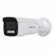 Hikvision DS-2CD2T43G2-4LI(2.8MM) industrial camera IP security camera