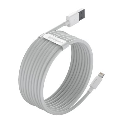 7. Baseus 2x USB - Lightning cable fast charging 1.5 m white (TZCALZJ-02)