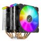 5. Jonsbo CR-2000GT CPU cooler with radiator and 12 cm fan, black, 1 pc.