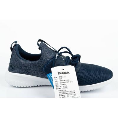 4. Reebok Skycush W BS6715 Shoes