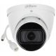 DAHUA IPC-HDW5241T-ZE-27135 IP camera
