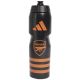 Adidas Arsenal Bottle KR4597