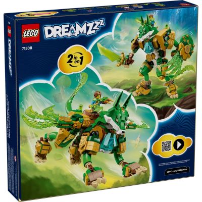 2. LEGO DREAMZzz 71508 Fox Guardian Mech