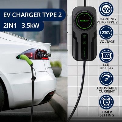 8. Qoltec Mobile charger for electric car EV with regulation 2 in 1 Type2 SCHUKO 3.5kW 230V LCD Portable Wallbox 5m