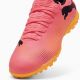 4. Puma Future 7 Play TT Jr 107737-03 football shoes